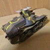 九五式軽戦車の画像1